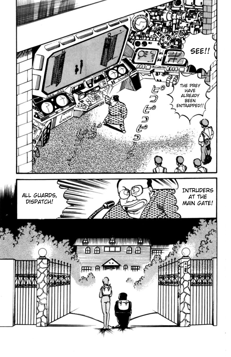 Amazing Sarutobi Rose Report 第17页