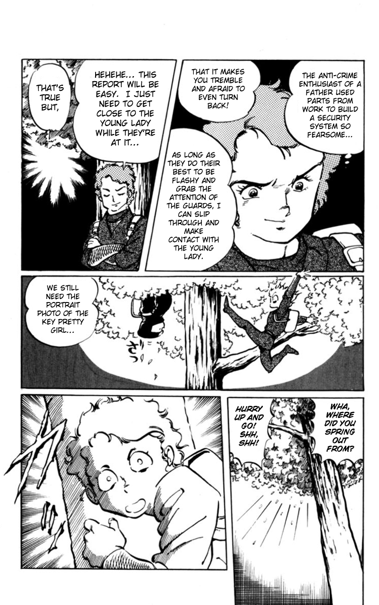 Amazing Sarutobi Rose Report 第19页