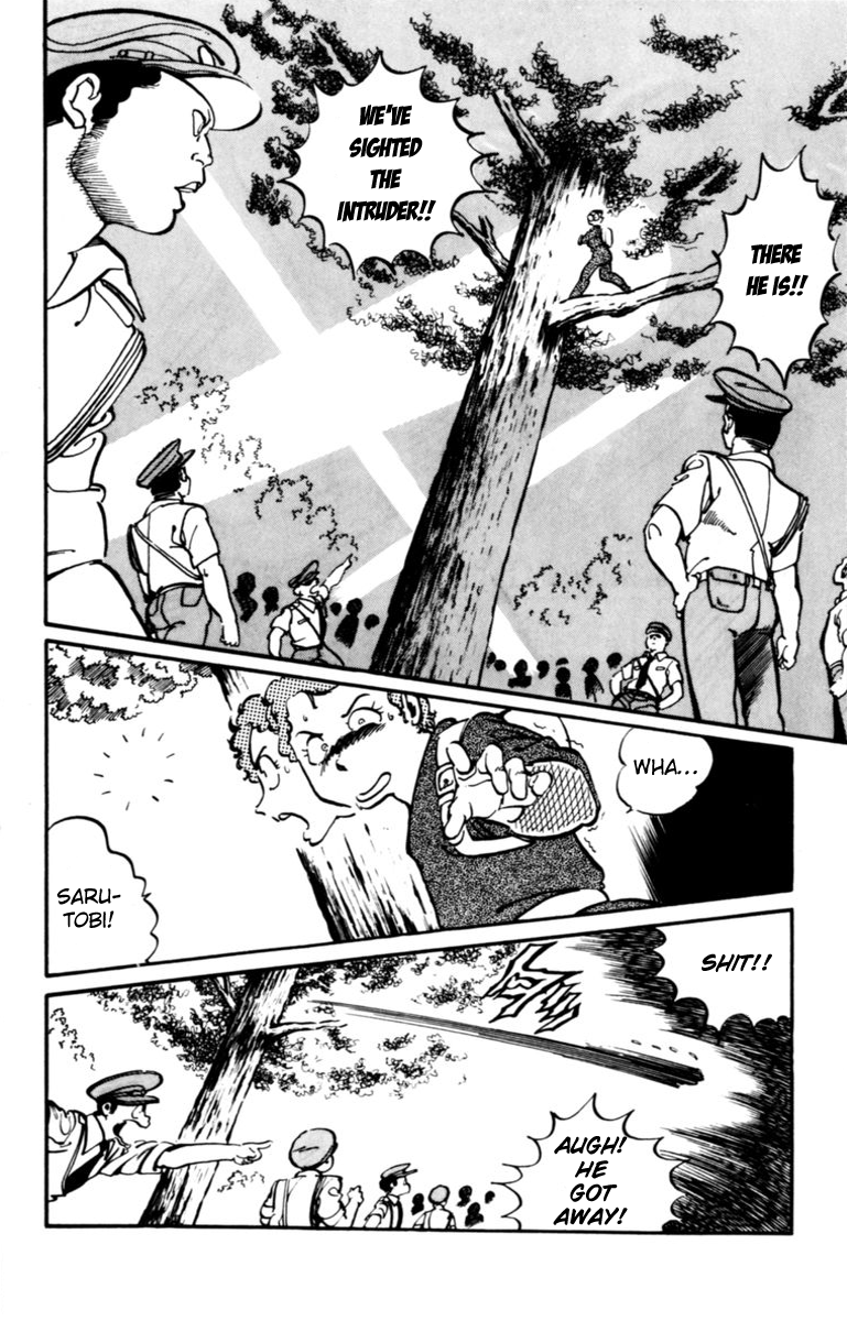 Amazing Sarutobi Rose Report 第20页
