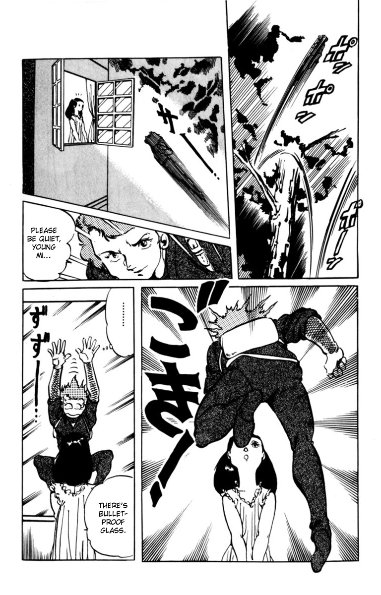 Amazing Sarutobi Rose Report 第23页