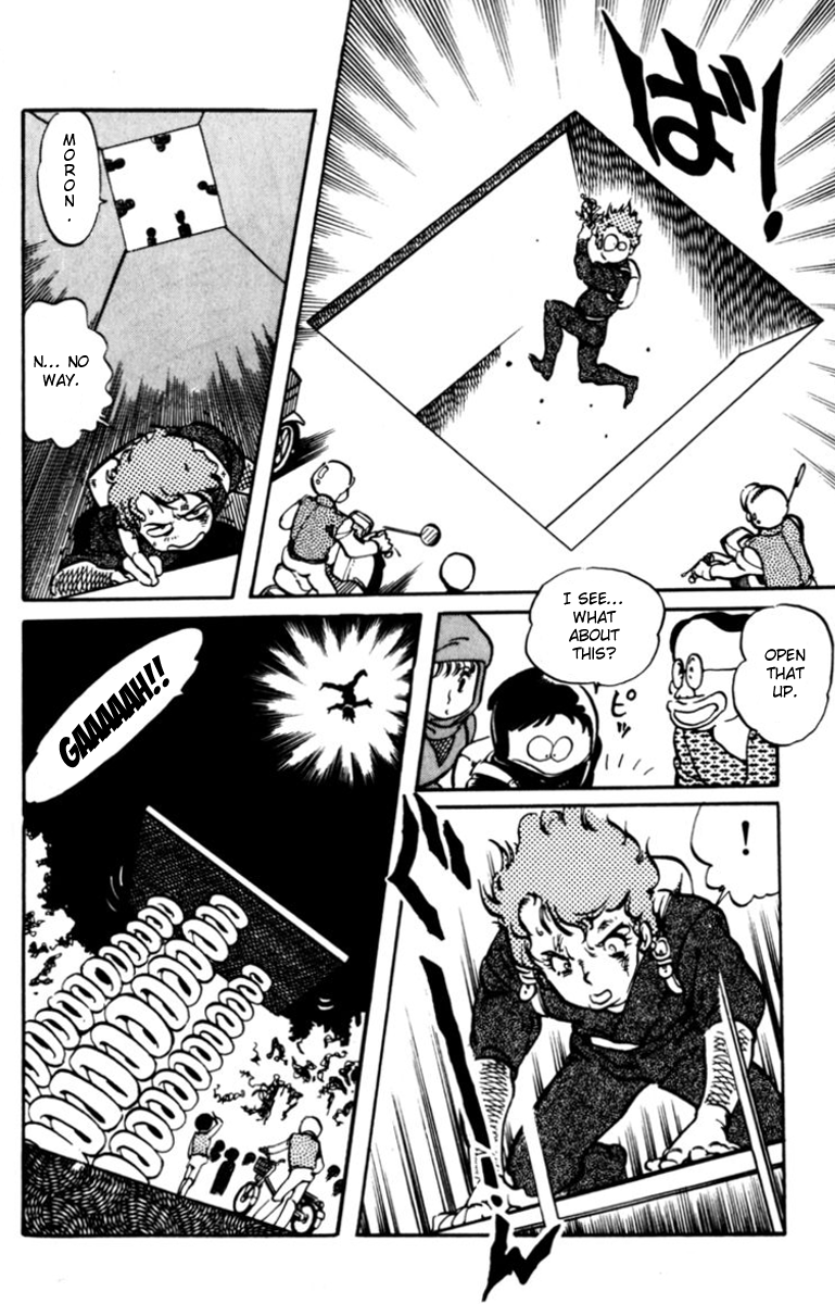 Amazing Sarutobi Rose Report 第26页