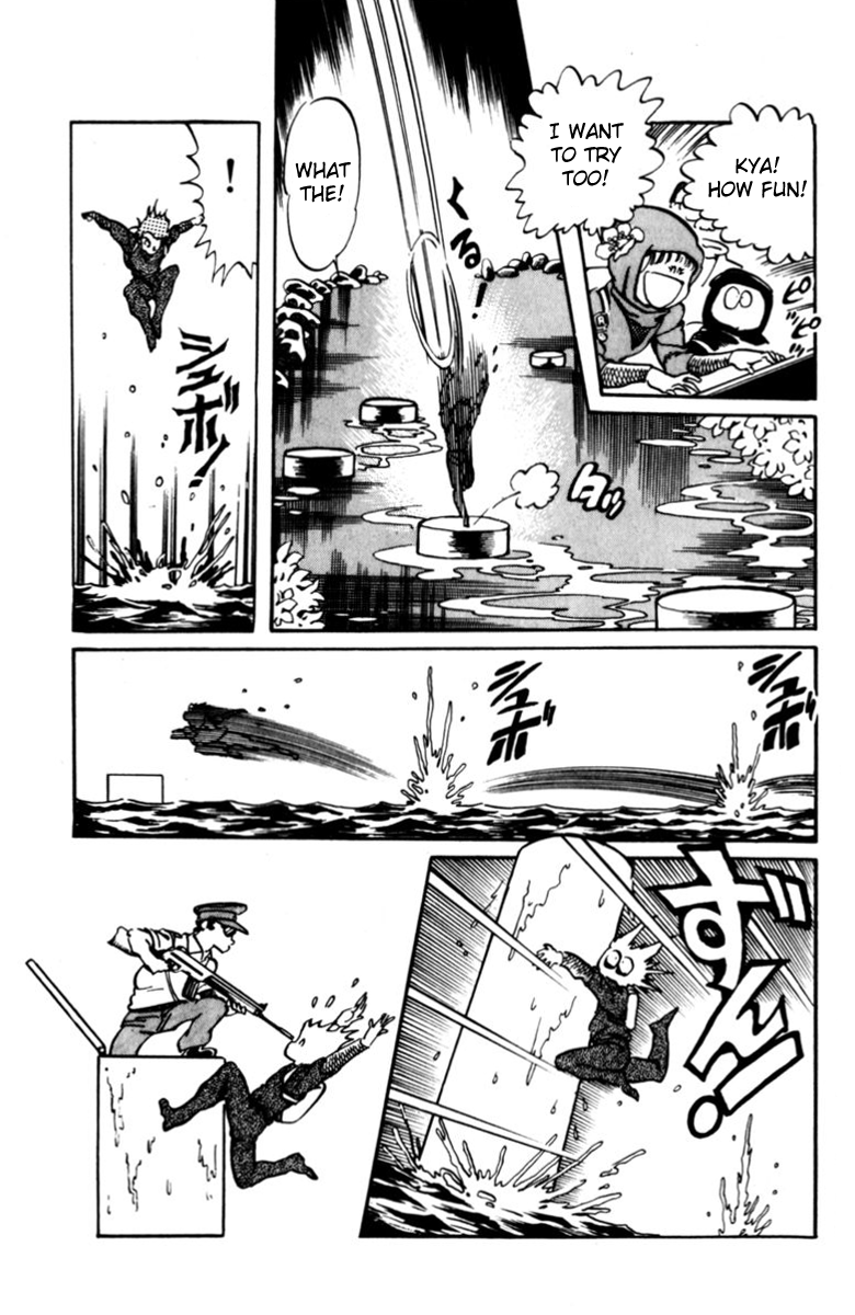 Amazing Sarutobi Rose Report 第27页