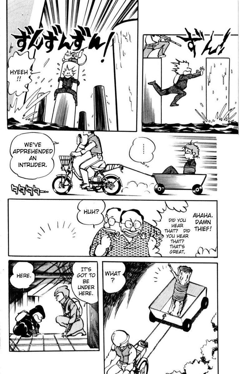 Amazing Sarutobi Rose Report 第28页