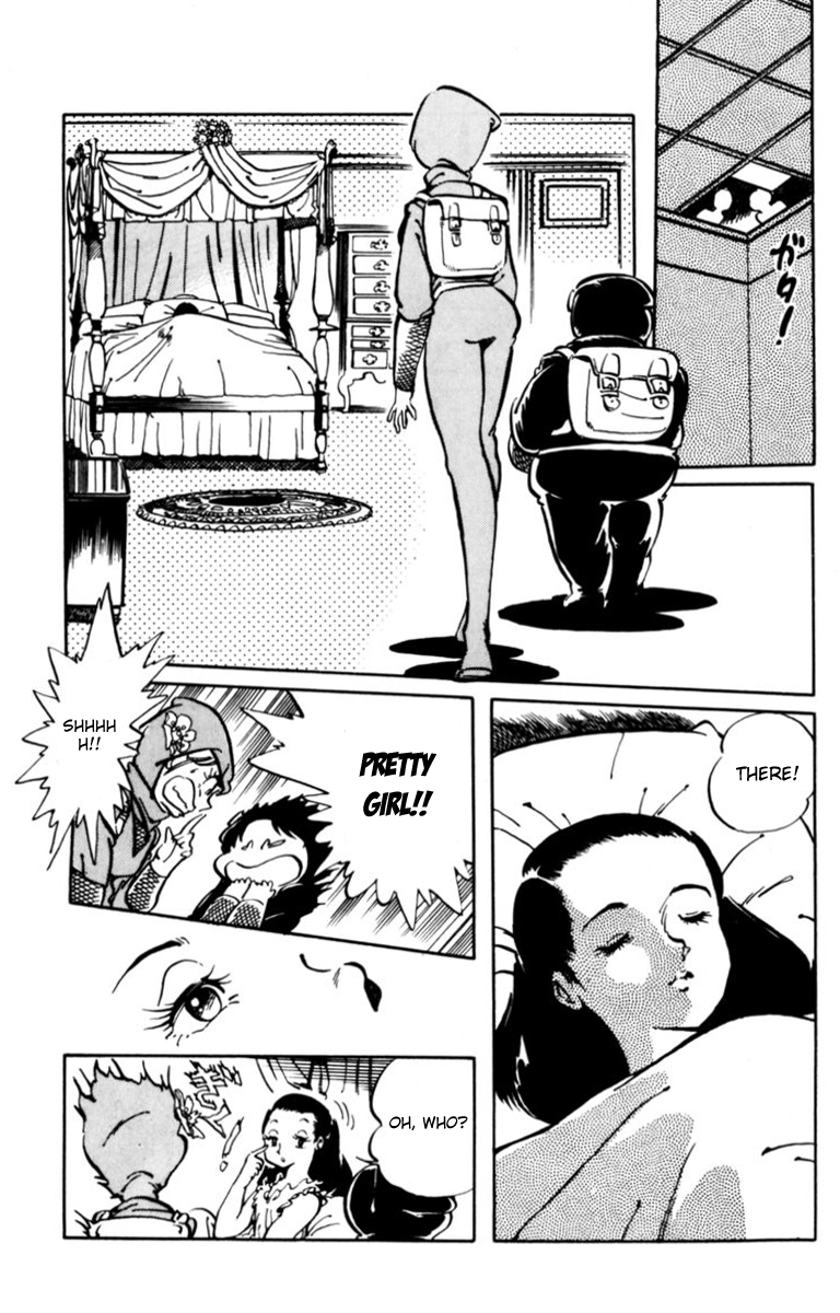 Amazing Sarutobi Rose Report 第29页