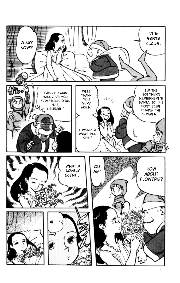 Amazing Sarutobi Rose Report 第30页