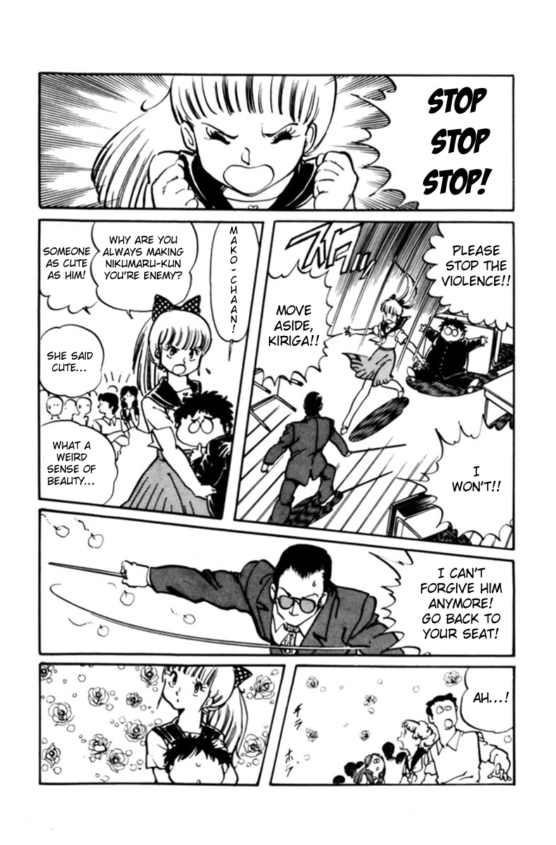 Amazing Sarutobi Rose Report 第8页