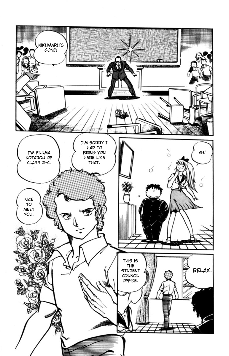 Amazing Sarutobi Rose Report 第10页