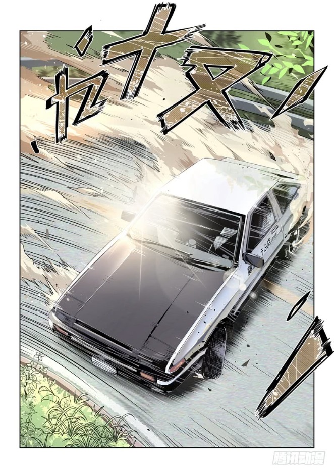 Speed Line 第4页