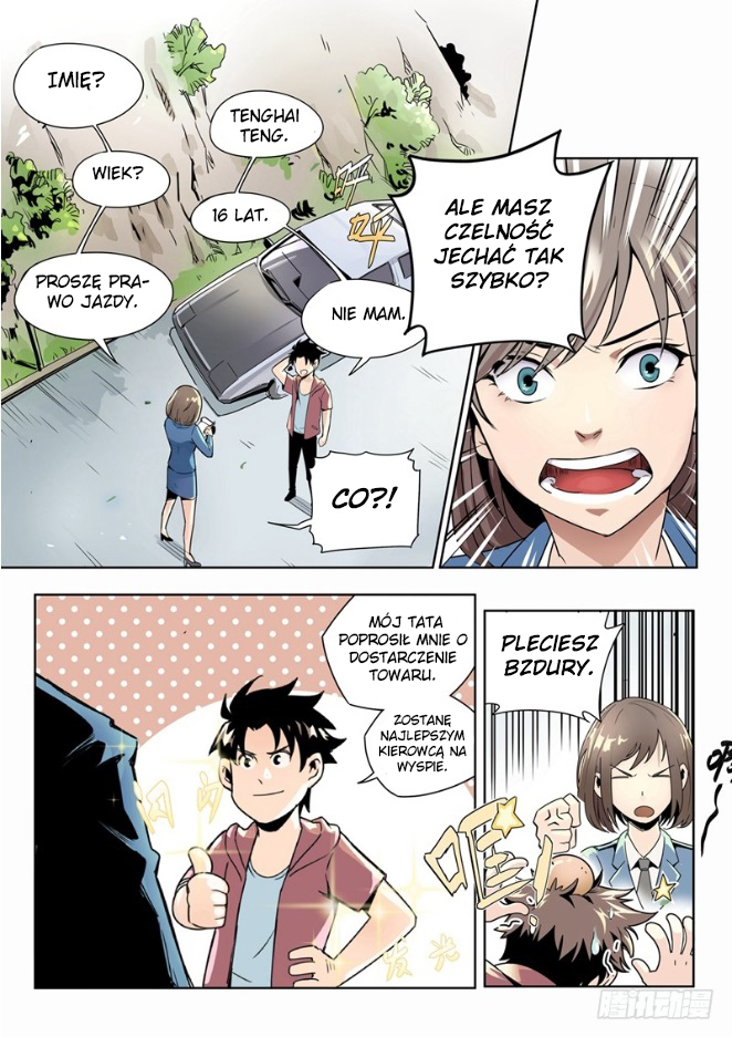 Speed Line Ch. 1 第9页