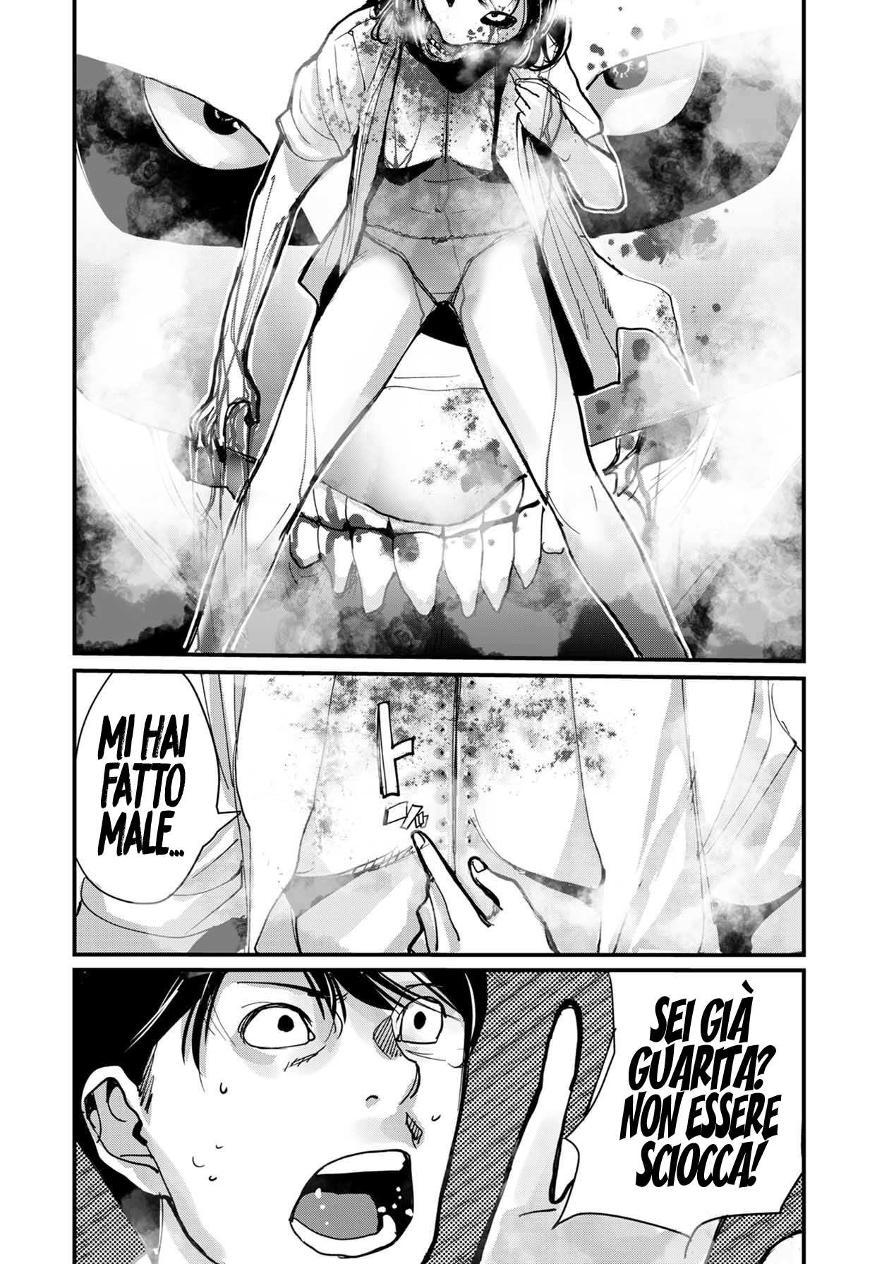 Pumpkin Night Gaiden - Naoko Capitolo 1 第14页