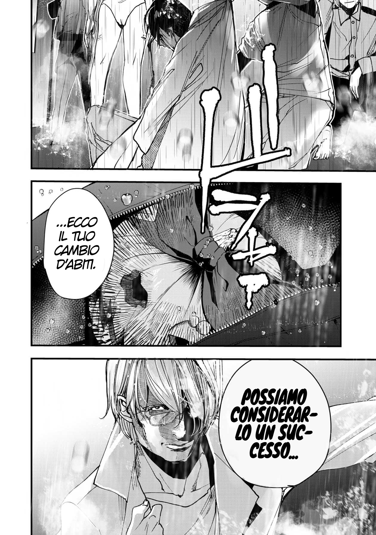 Pumpkin Night Gaiden - Naoko Capitolo 1 第18页