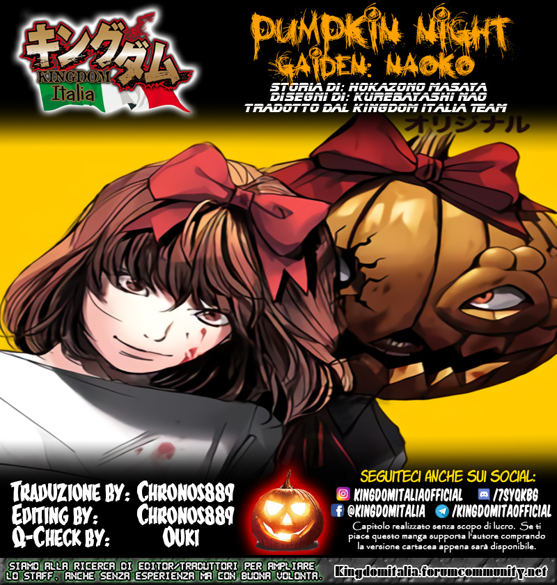 Pumpkin Night Gaiden - Naoko Capitolo 1 第21页