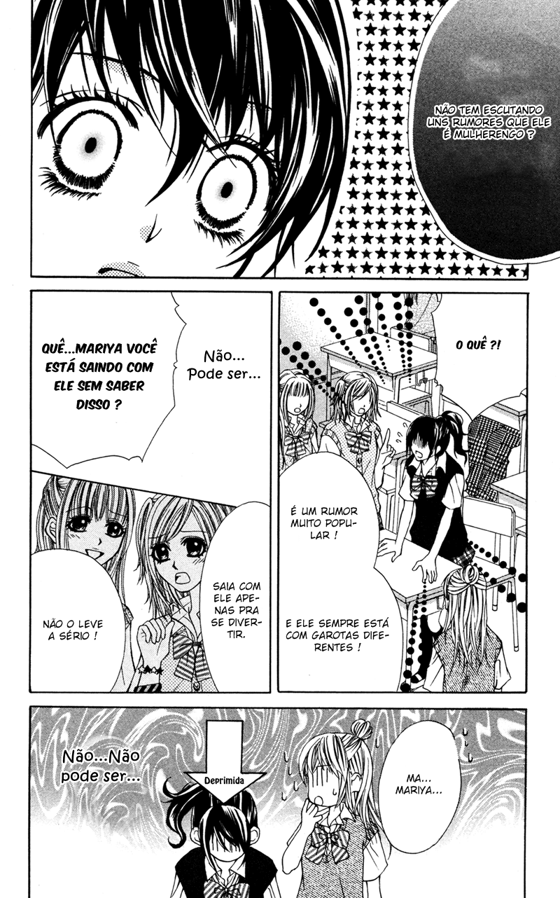 Sayonara demo Aishiteru Vol. 1 Ch. 2 第12页