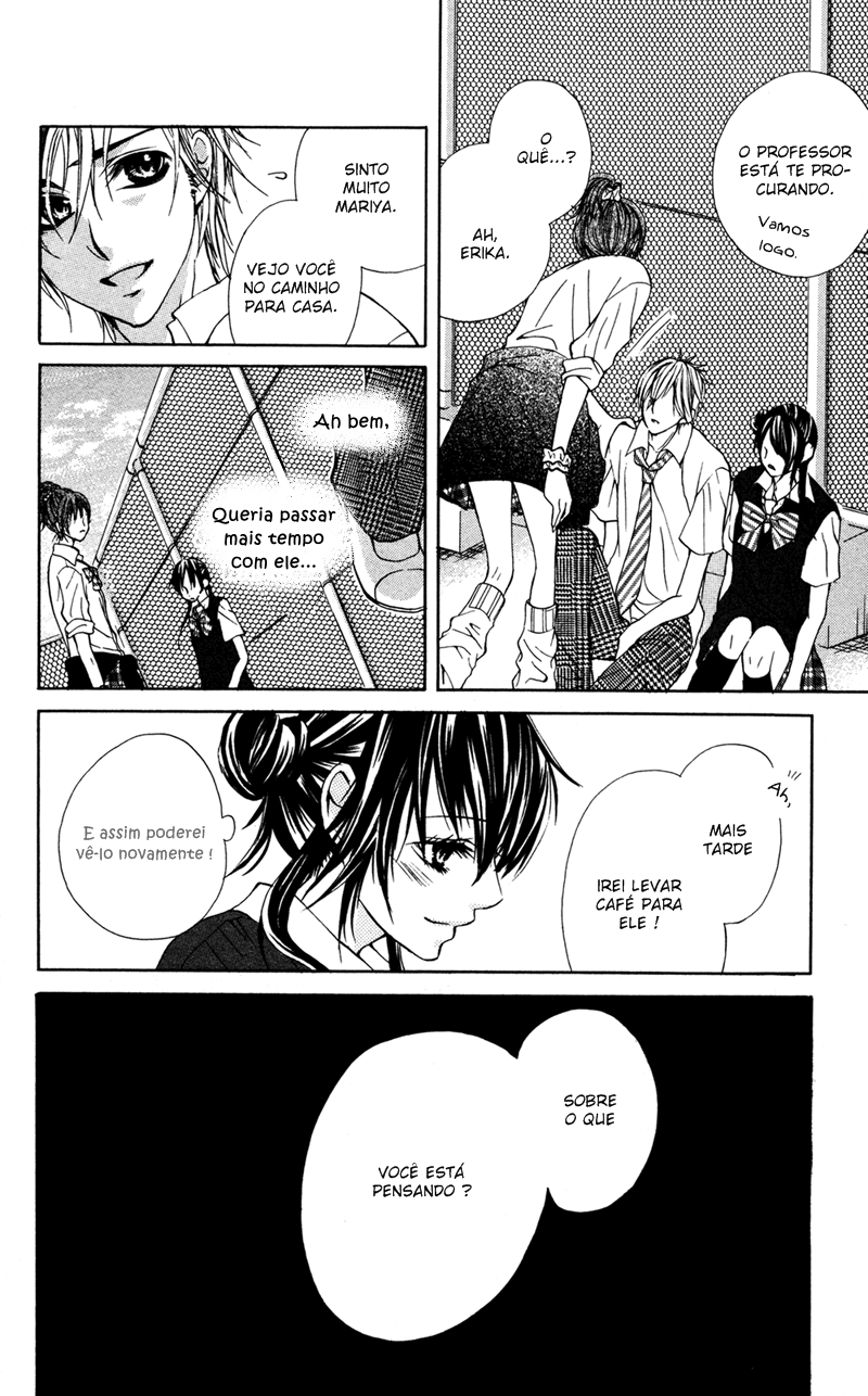 Sayonara demo Aishiteru Vol. 1 Ch. 2 第20页