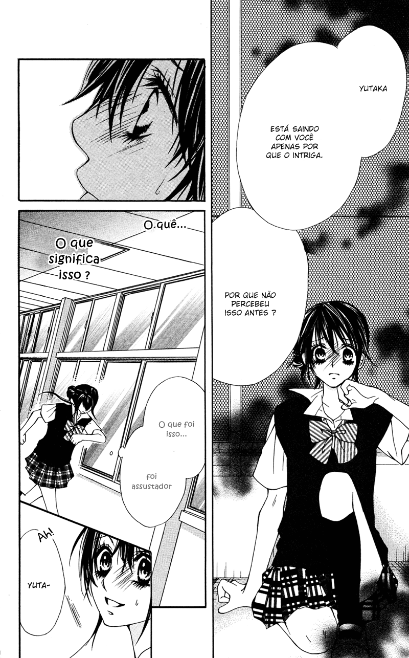 Sayonara demo Aishiteru Vol. 1 Ch. 2 第22页