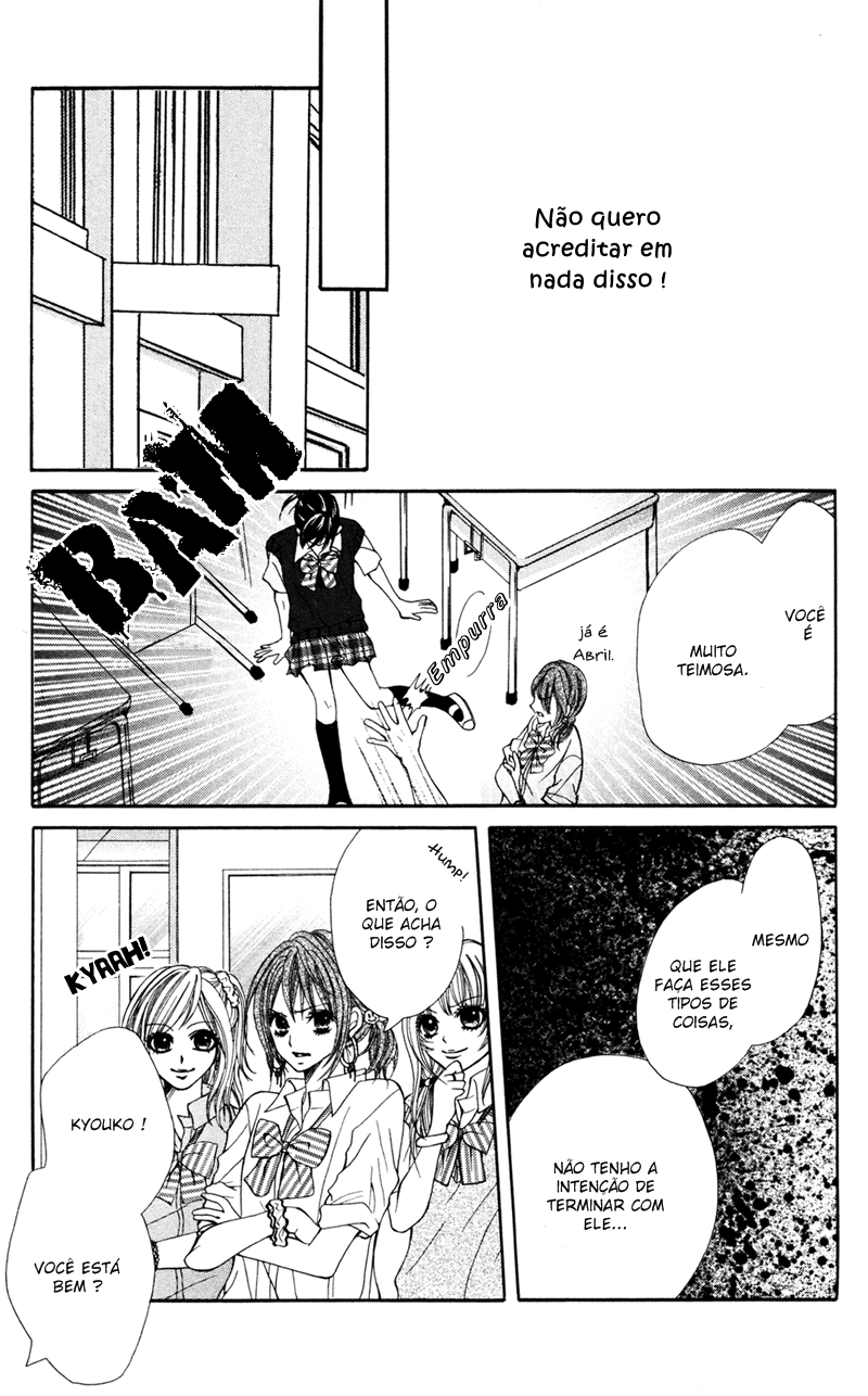 Sayonara demo Aishiteru Vol. 1 Ch. 2 第24页