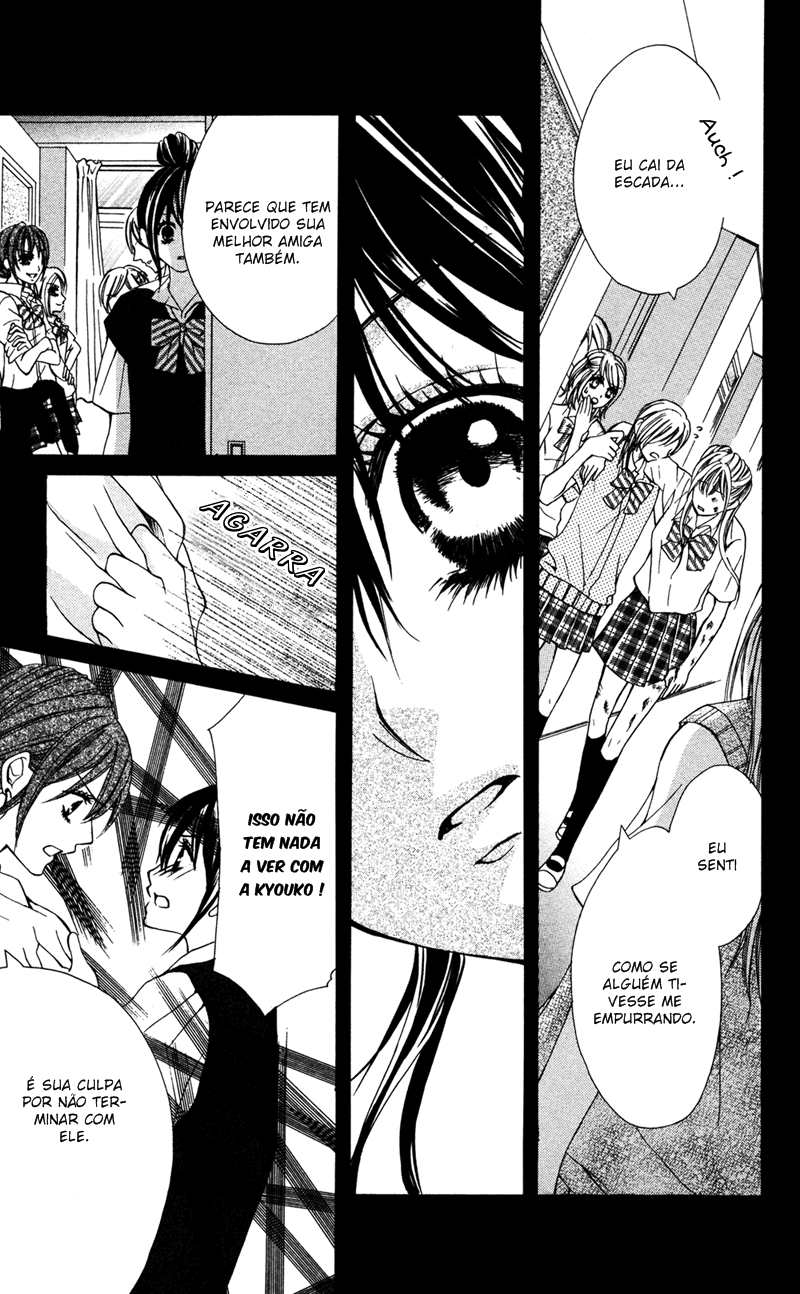 Sayonara demo Aishiteru Vol. 1 Ch. 2 第25页