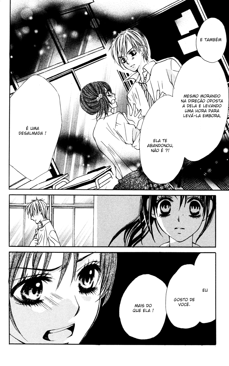 Sayonara demo Aishiteru Vol. 1 Ch. 2 第32页