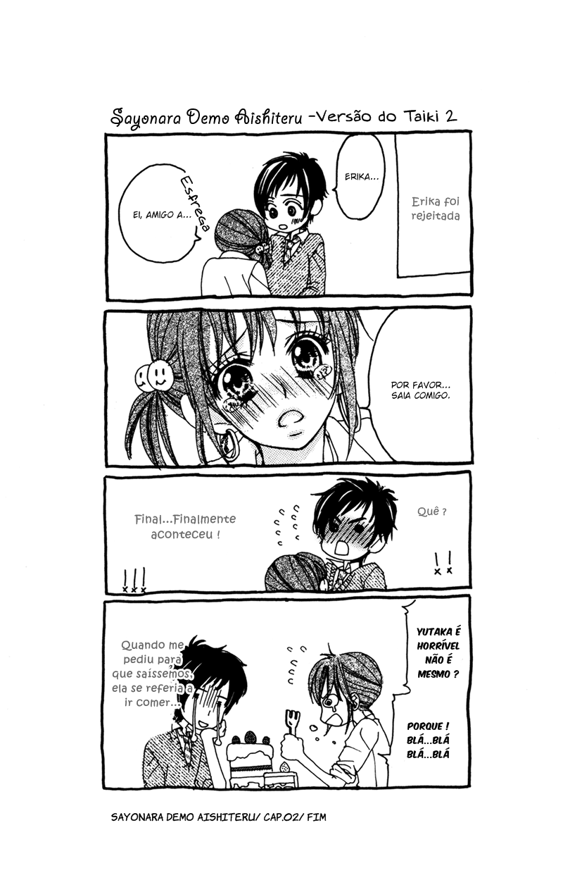Sayonara demo Aishiteru Vol. 1 Ch. 2 第39页