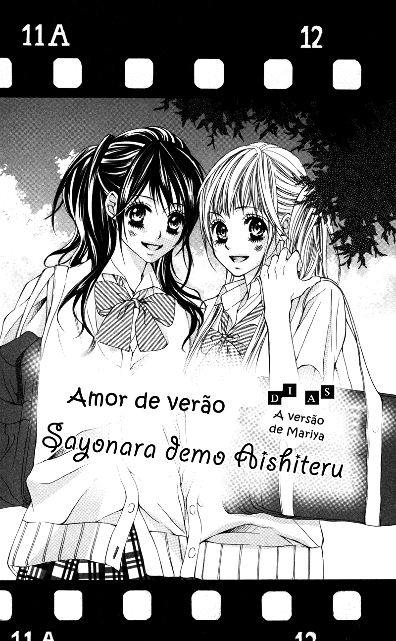 Sayonara demo Aishiteru Vol. 1 Ch. 2 第5页
