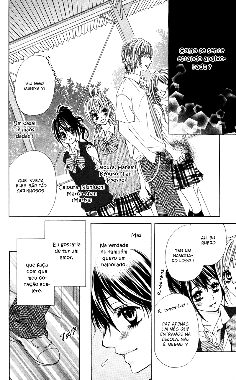 Sayonara demo Aishiteru Vol. 1 Ch. 2 第6页