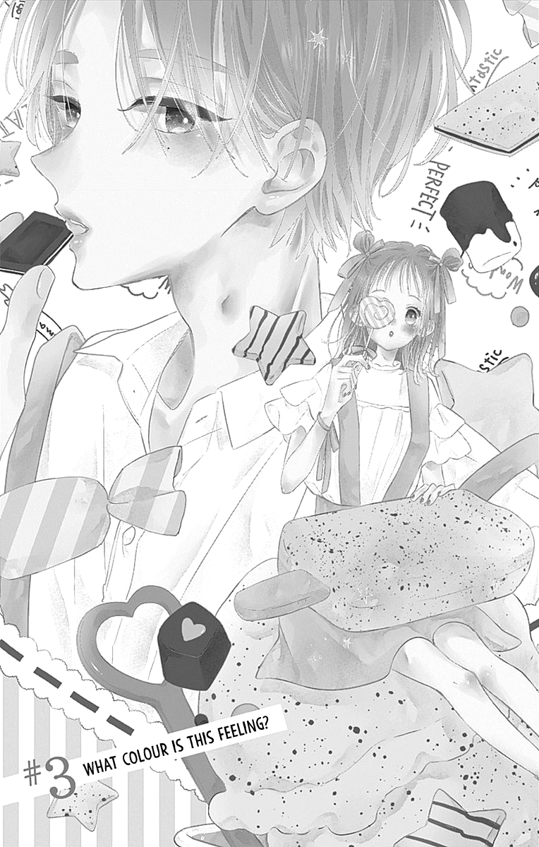 Hinata no Blue Vol. 1 Ch. 3 第4页