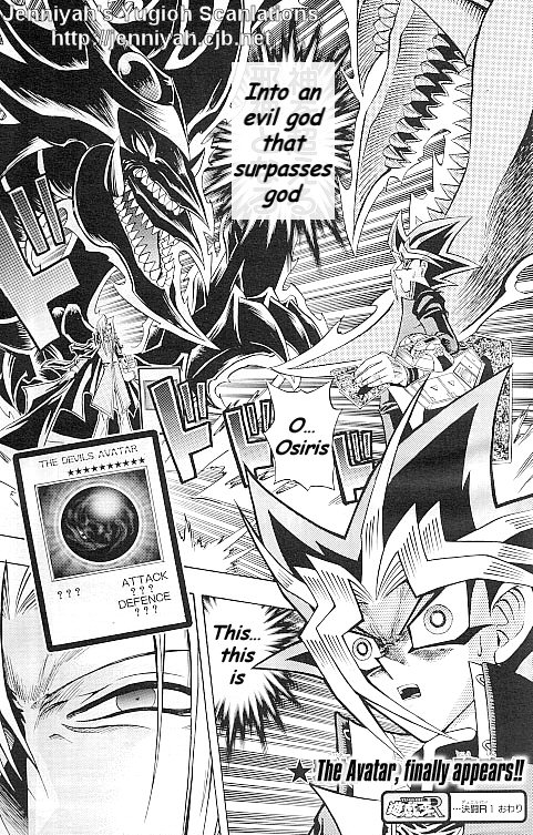 Yu-Gi-Oh! R An Evil Shadow...!? 第18页
