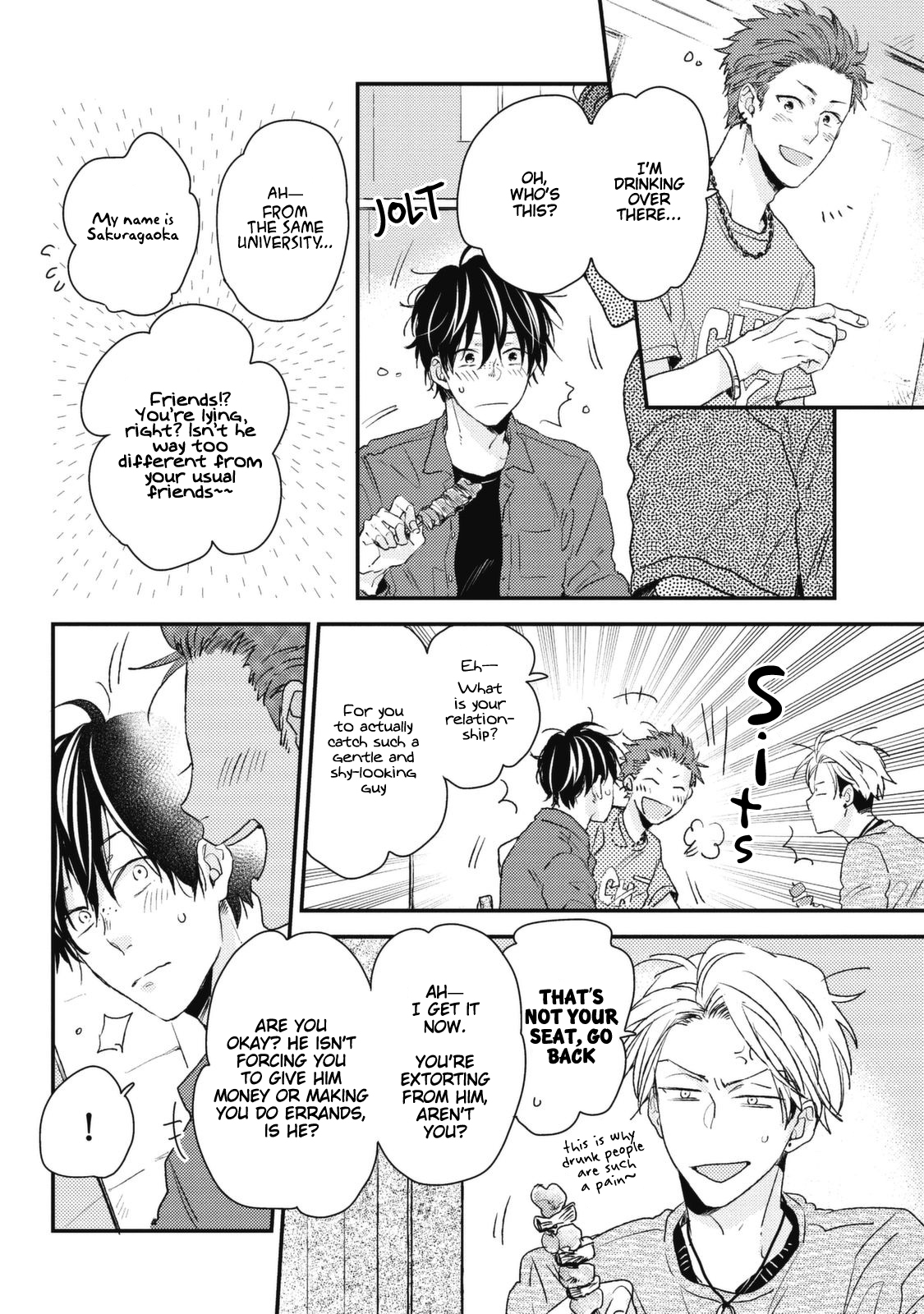 Umeya-kun no Haru Vol. 1 Ch. 6 第12页