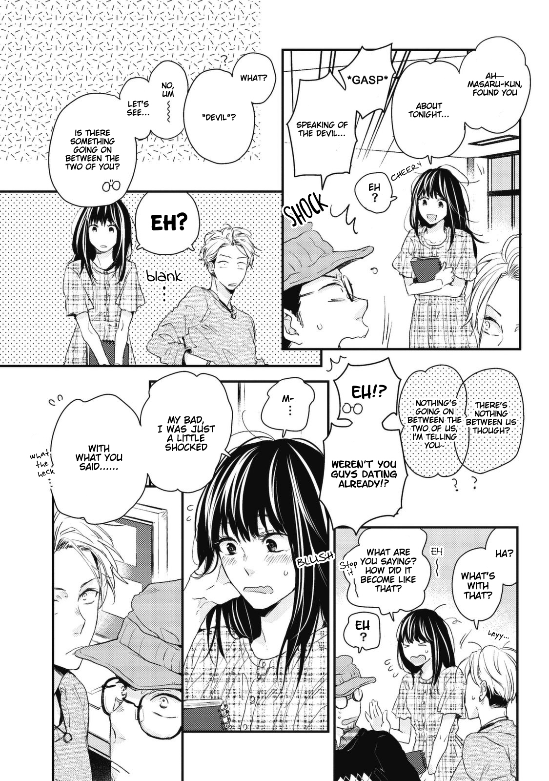 Umeya-kun no Haru Vol. 1 Ch. 6 第3页