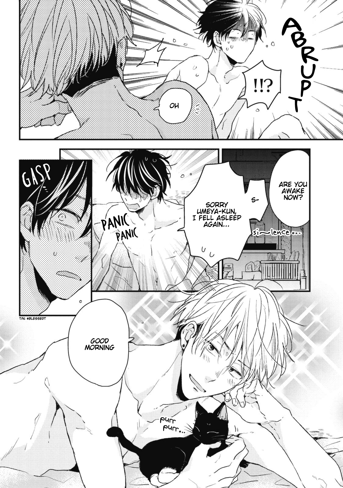 Umeya-kun no Haru Vol. 1 Ch. 6 第24页