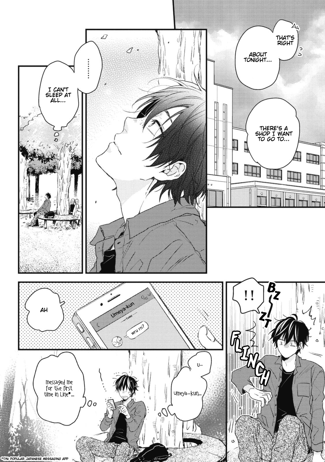 Umeya-kun no Haru Vol. 1 Ch. 6 第4页