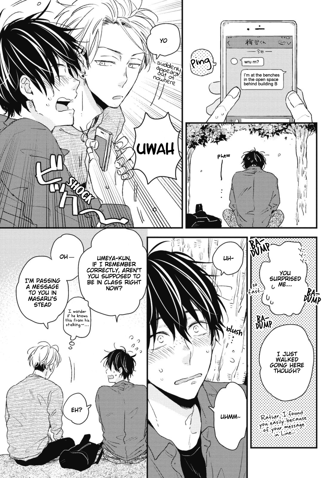 Umeya-kun no Haru Vol. 1 Ch. 6 第5页
