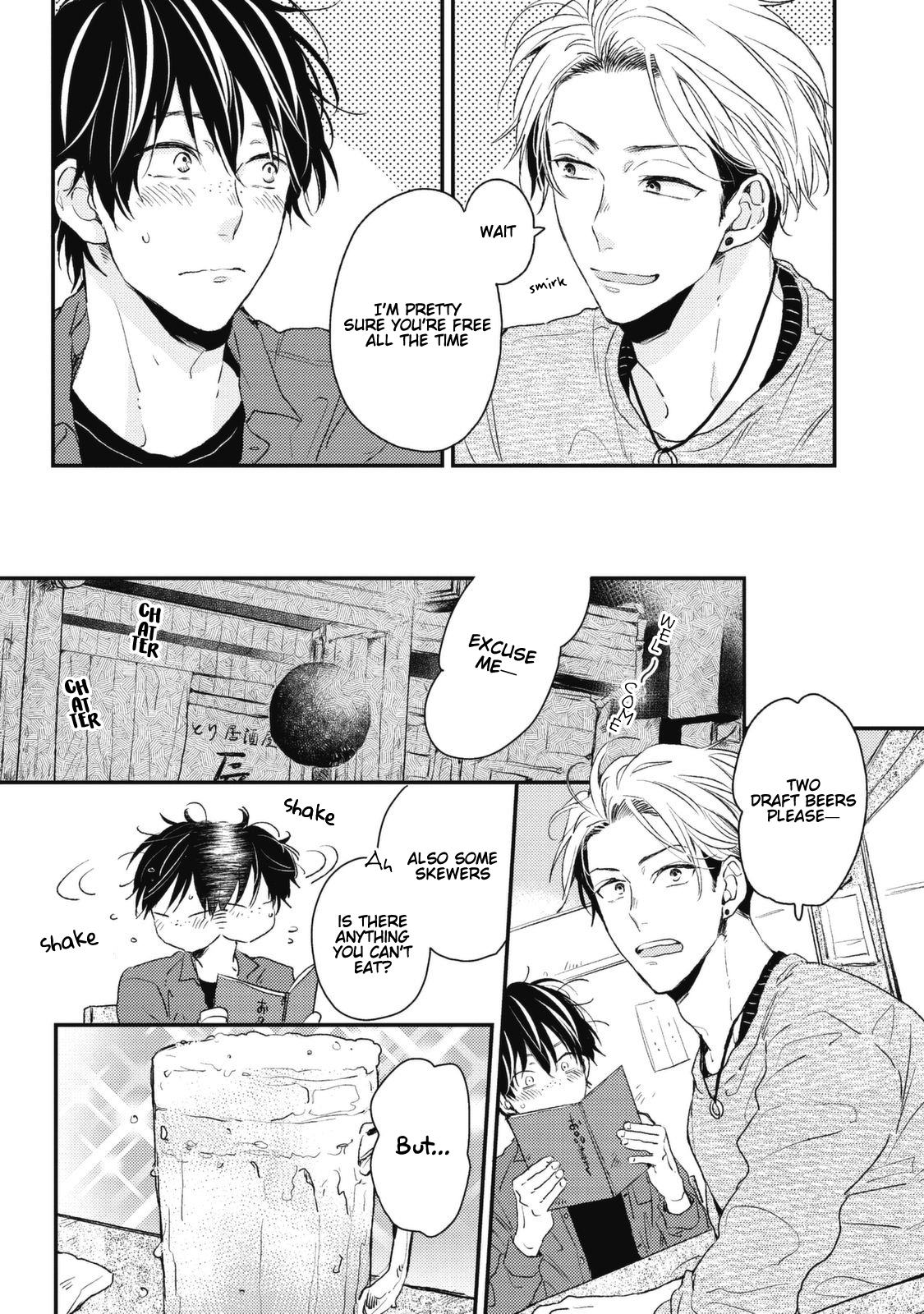 Umeya-kun no Haru Vol. 1 Ch. 6 第8页