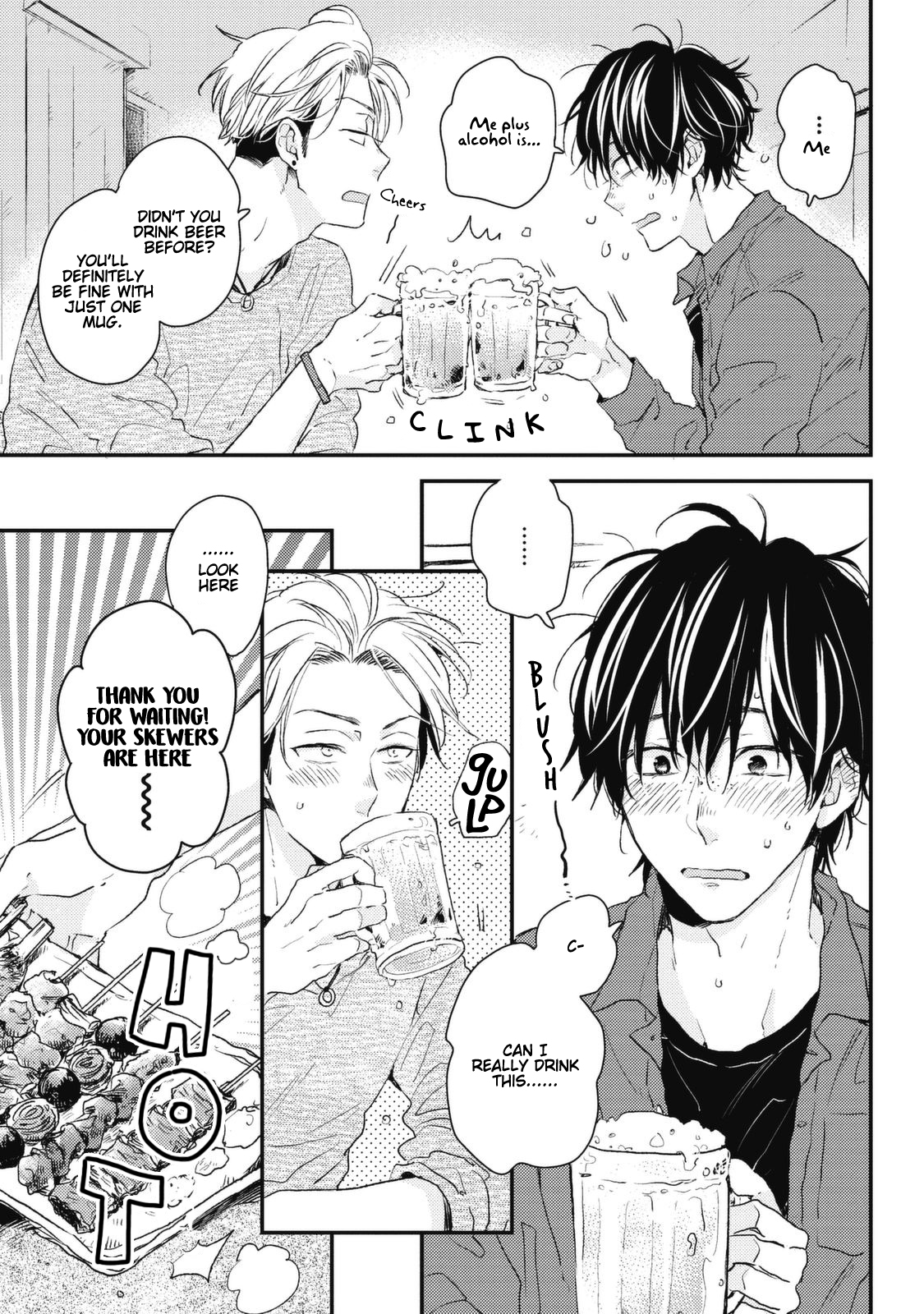 Umeya-kun no Haru Vol. 1 Ch. 6 第9页