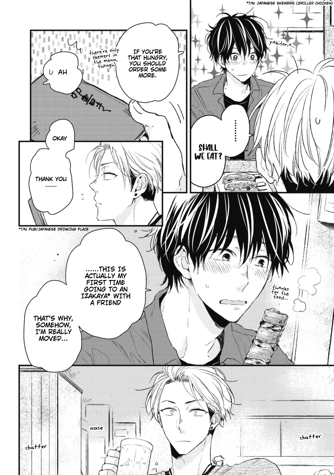 Umeya-kun no Haru Vol. 1 Ch. 6 第10页