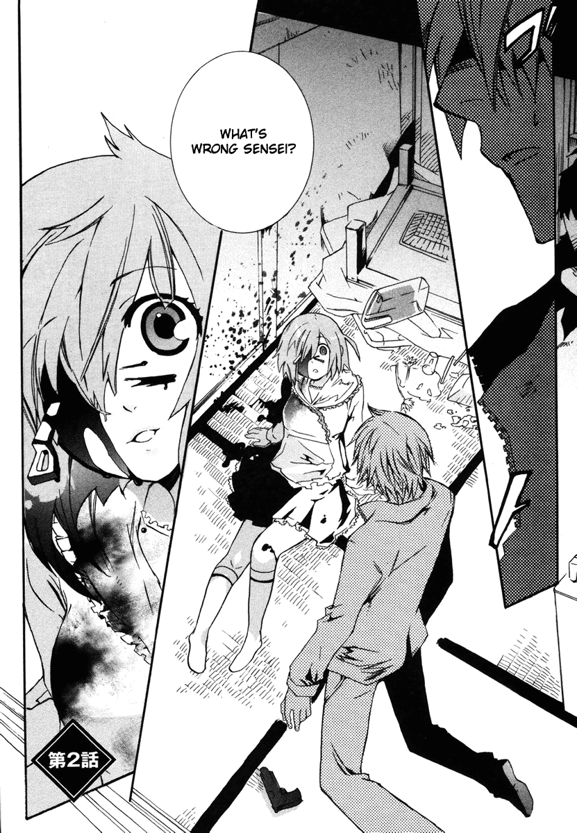 Mushi to Medama to Teddy Bear Vol. 1 Ch. 2 第2页