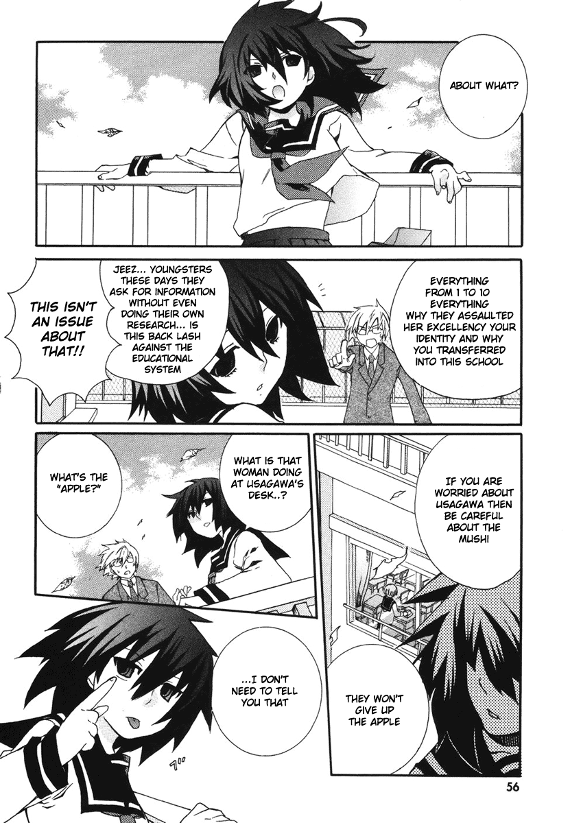 Mushi to Medama to Teddy Bear Vol. 1 Ch. 2 第15页