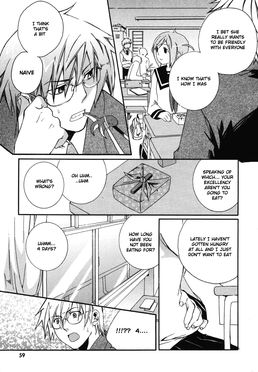 Mushi to Medama to Teddy Bear Vol. 1 Ch. 2 第18页