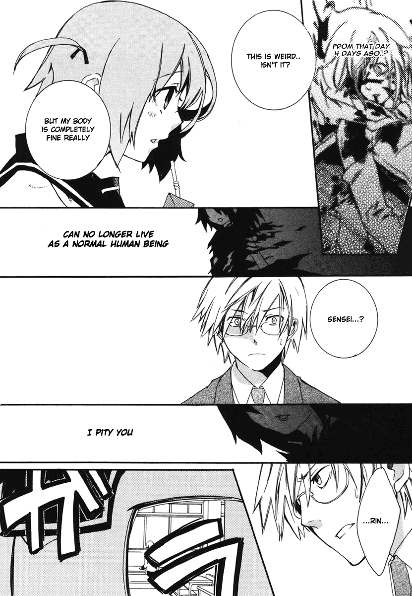 Mushi to Medama to Teddy Bear Vol. 1 Ch. 2 第19页