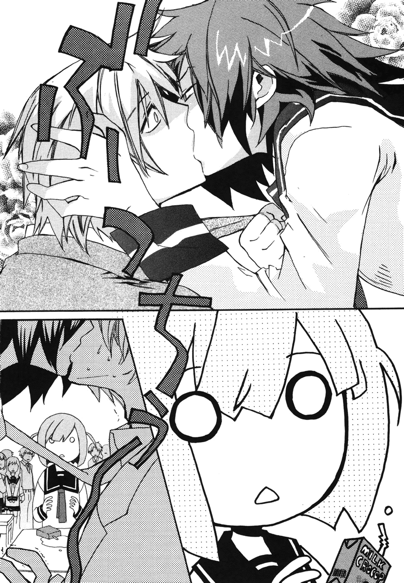 Mushi to Medama to Teddy Bear Vol. 1 Ch. 2 第21页