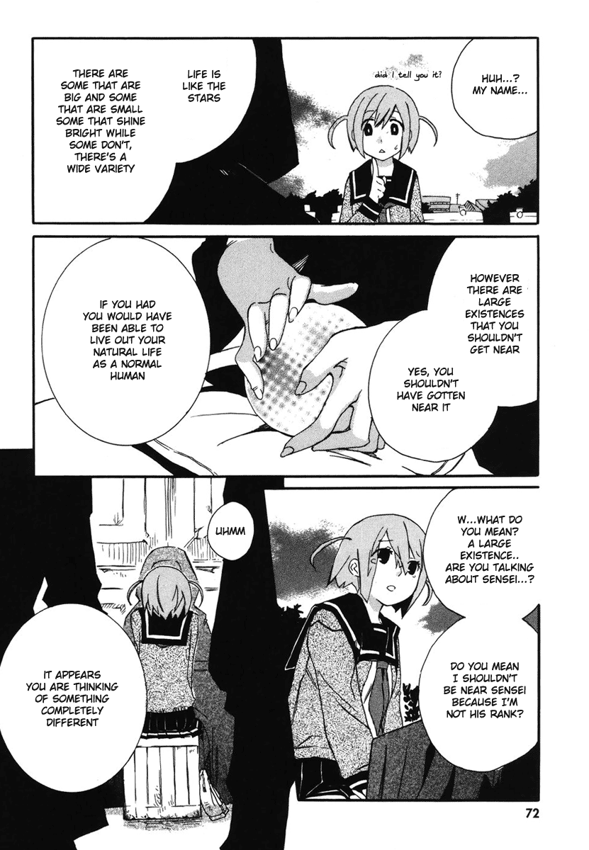 Mushi to Medama to Teddy Bear Vol. 1 Ch. 2 第31页