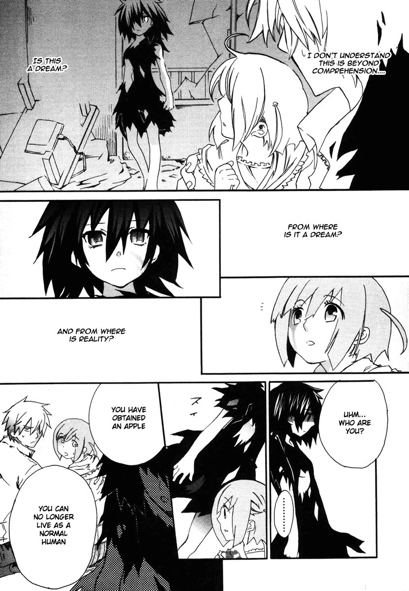 Mushi to Medama to Teddy Bear Vol. 1 Ch. 2 第6页