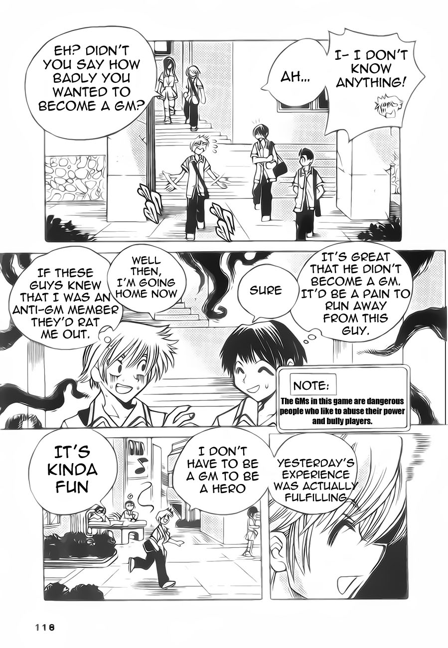 EXEcutional Vol. 1 Ch. 6 第3页