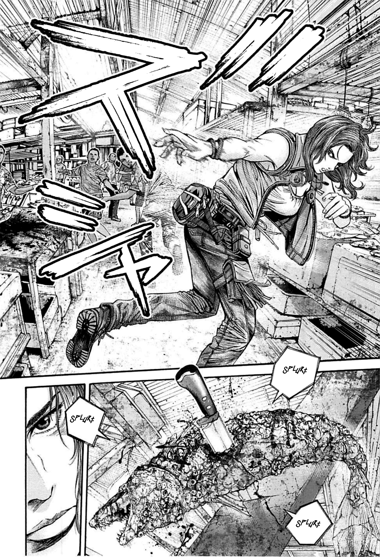 Resident Evil: Heavenly Island Paradise 第30页