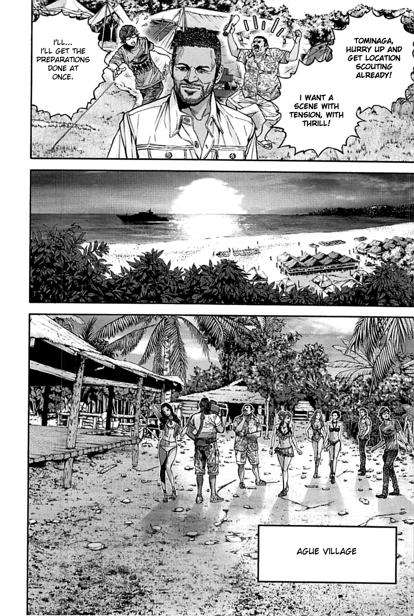 Resident Evil: Heavenly Island Paradise 第38页