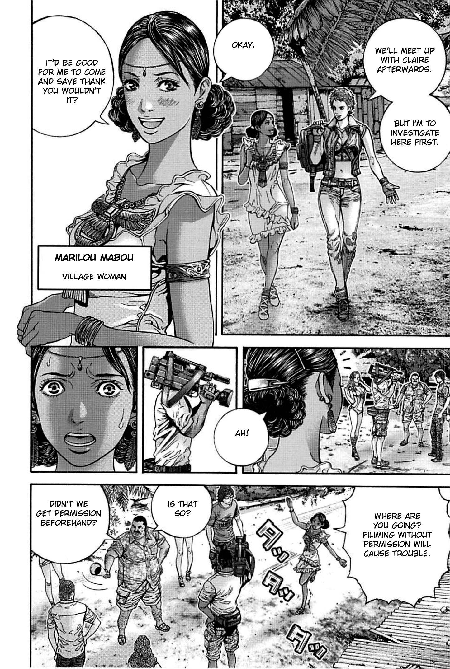 Resident Evil: Heavenly Island Paradise 第40页