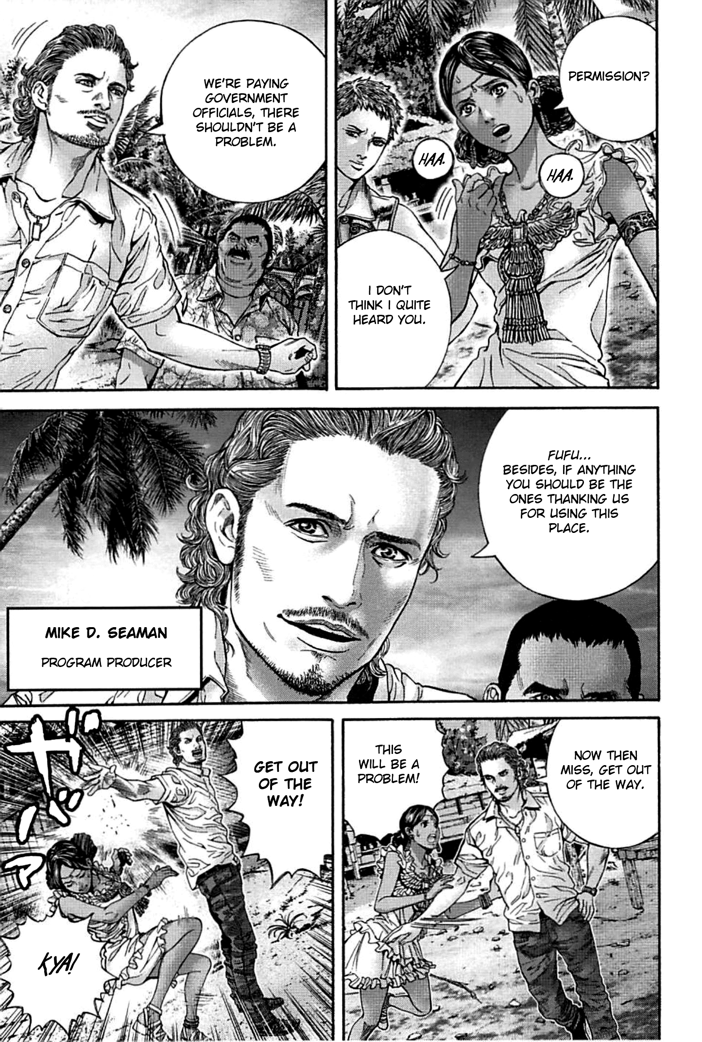 Resident Evil: Heavenly Island Paradise 第41页