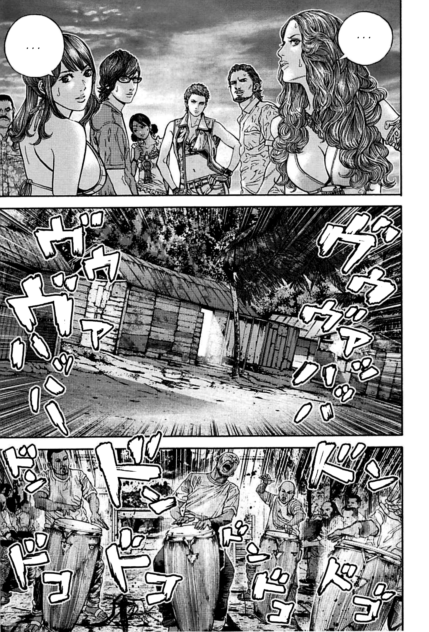 Resident Evil: Heavenly Island Paradise 第45页