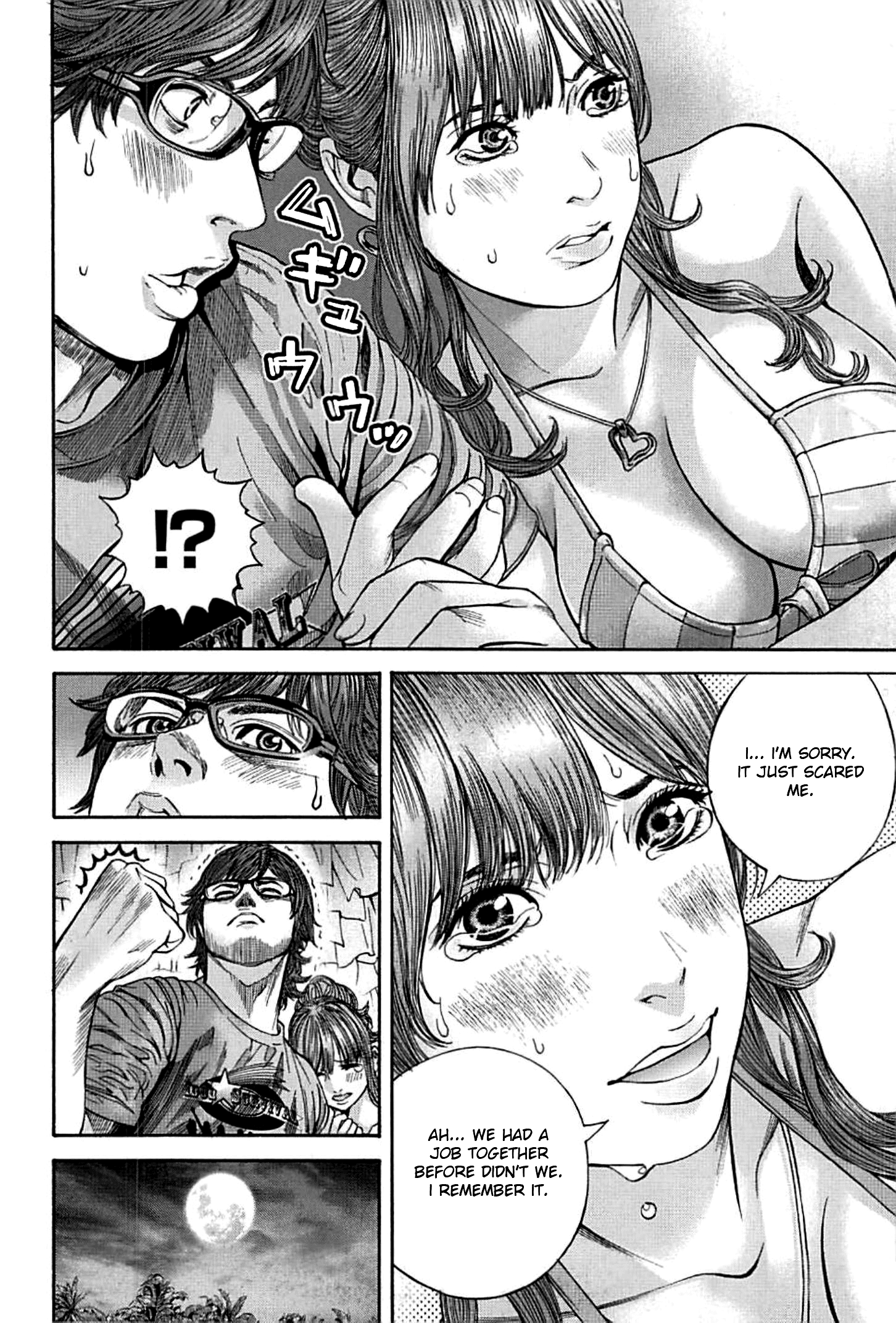 Resident Evil: Heavenly Island Paradise 第48页