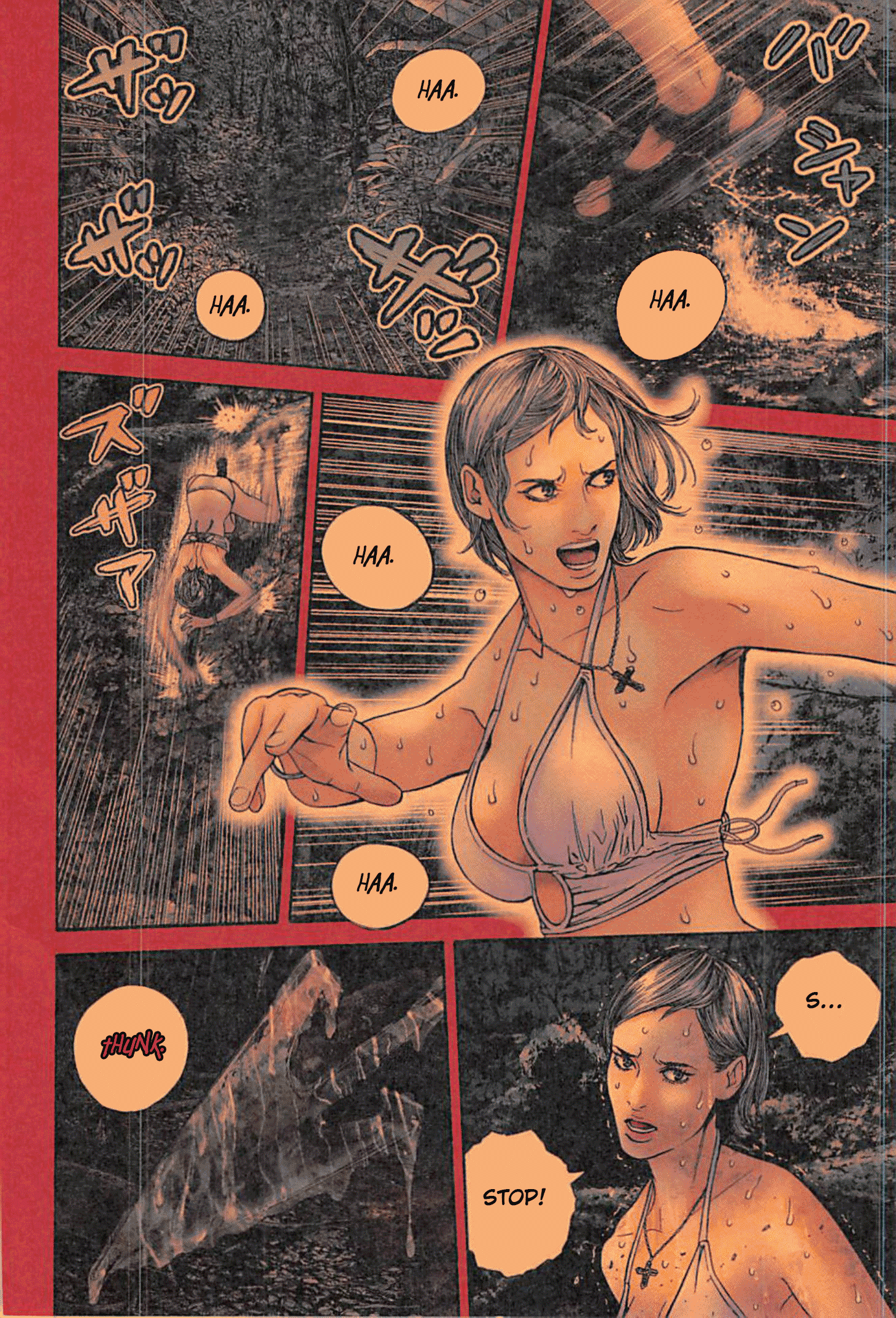 Resident Evil: Heavenly Island 第6页